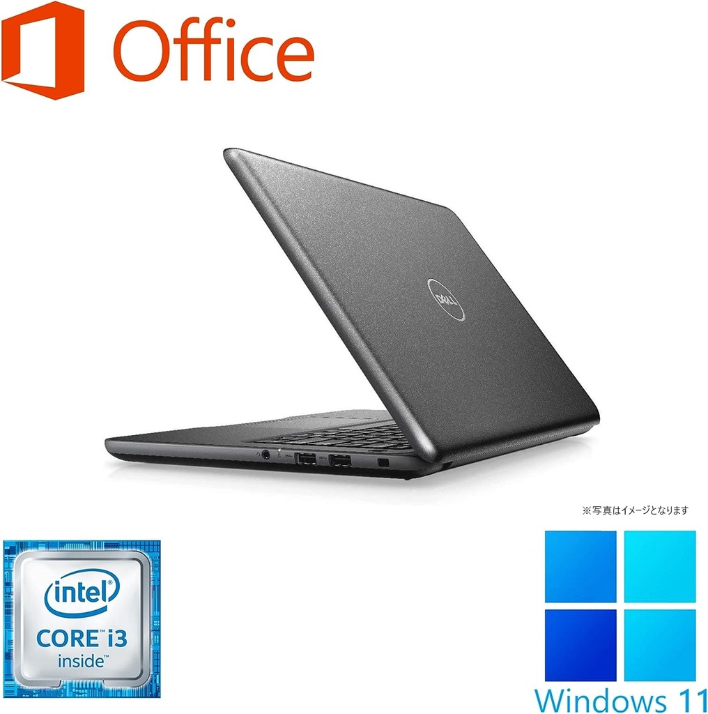 DELL ノートPC 5300/13.3型フルHD/Win 11 Pro/MS Office H&B 2019/Core
